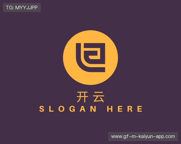 认识开云电竞APP